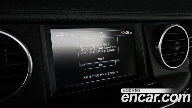 Land Rover Discovery 4 3.0 SDV6 SE 2016 — фото 15