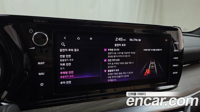 Kia K5 (III) 2.0 Noblesse 2020 — фото 15