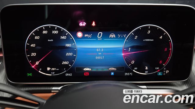 Mercedes-Benz S-Class (W223) S400 d 4MATIC 2022 — фото 8