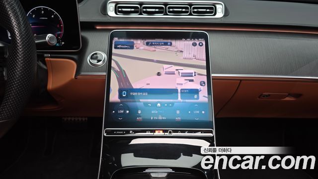 Mercedes-Benz S-Class (W223) S400 d 4MATIC 2022 — фото 13