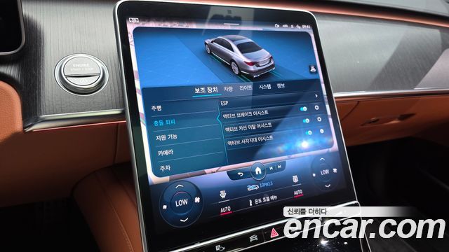 Mercedes-Benz S-Class (W223) S400 d 4MATIC 2022 — фото 31