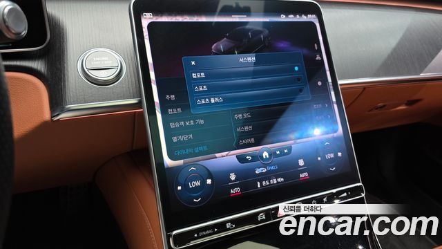 Mercedes-Benz S-Class (W223) S400 d 4MATIC 2022 — фото 32
