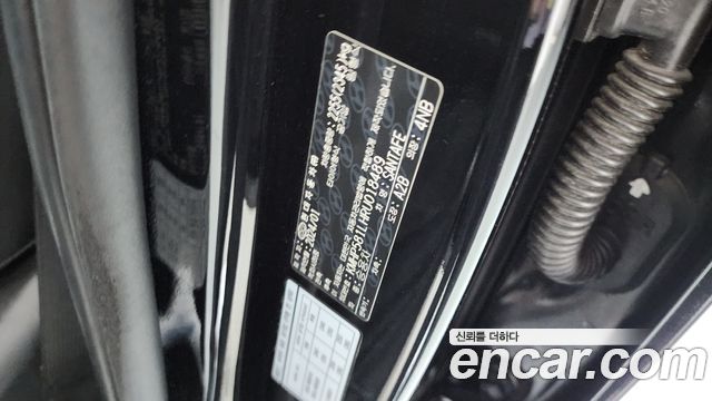 Hyundai Santa Fe (MX5) Gasoline 2.5T 4WD Calligraphy 2024 — фото 35