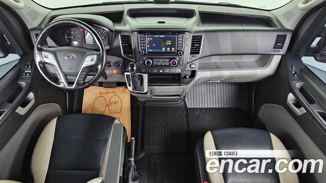 Hyundai Solati 15-seater Luxury 2021 — фото 7