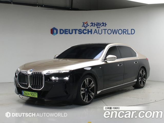 BMW 7 Series (G70) 750e xDrive M Sport