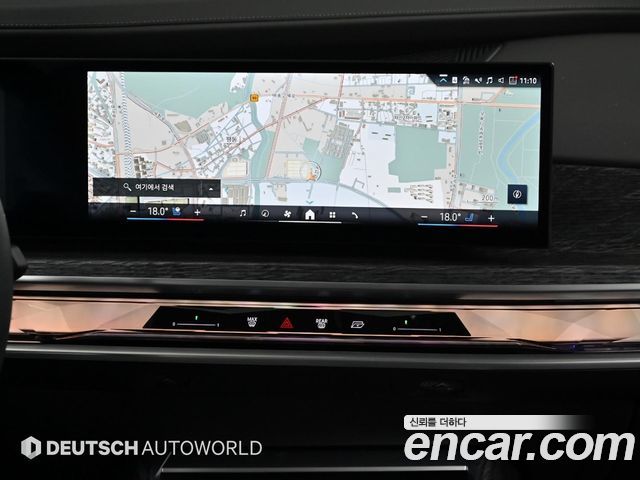 BMW 7 Series (G70) 750e xDrive M Sport 2025 — фото 18