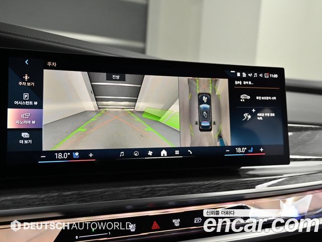BMW 7 Series (G70) 750e xDrive M Sport 2025 — фото 19
