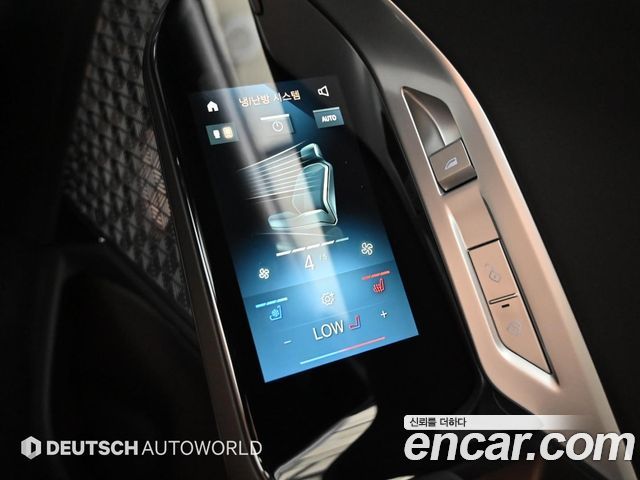 BMW 7 Series (G70) 750e xDrive M Sport 2025 — фото 20