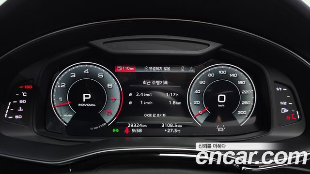 Audi Q8 (4M) 55 TFSI Quattro Premium 2022 — фото 8