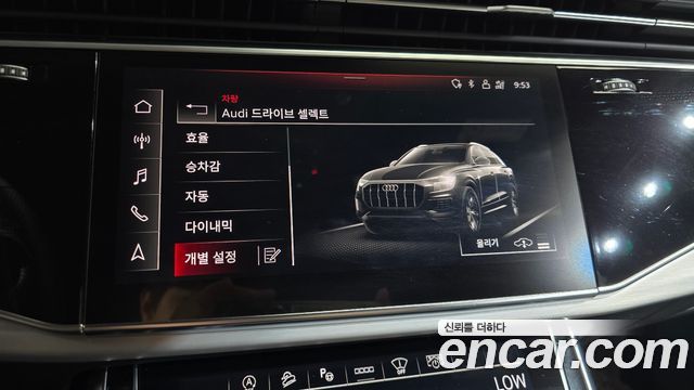Audi Q8 (4M) 55 TFSI Quattro Premium 2022 — фото 31