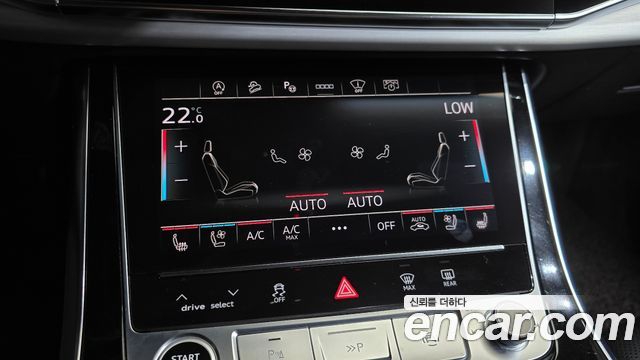 Audi Q8 (4M) 55 TFSI Quattro Premium 2022 — фото 32