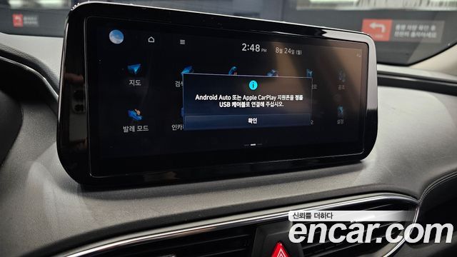 Hyundai Santa Fe Diesel 2.2 2WD Exclusive 2022 — фото 16