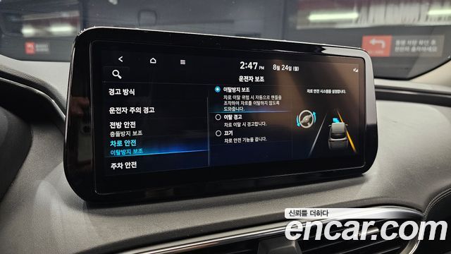 Hyundai Santa Fe Diesel 2.2 2WD Exclusive 2022 — фото 17