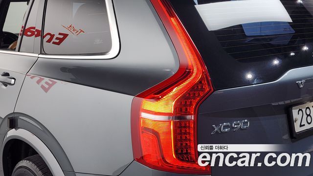 Volvo XC90 (II) D5 Inscription 2020 — фото 29
