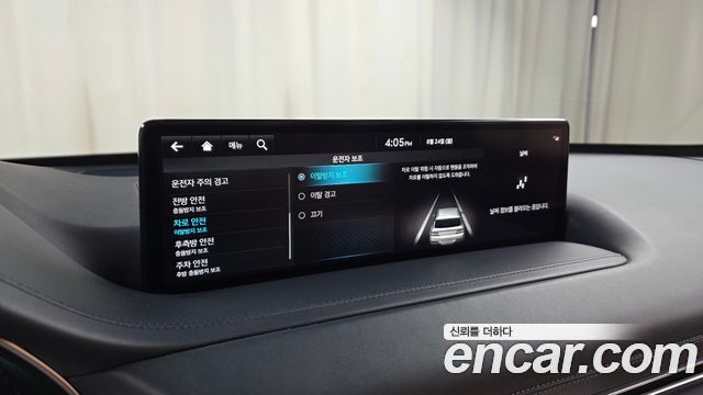 Genesis GV80 2.5T Gasoline AWD 2023 — фото 31