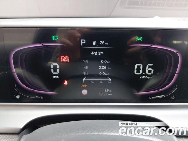 Kia Seltos Gasoline 2.0 2WD Trendy 2023 — фото 8
