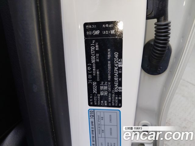 Kia Seltos Gasoline 2.0 2WD Trendy 2023 — фото 19