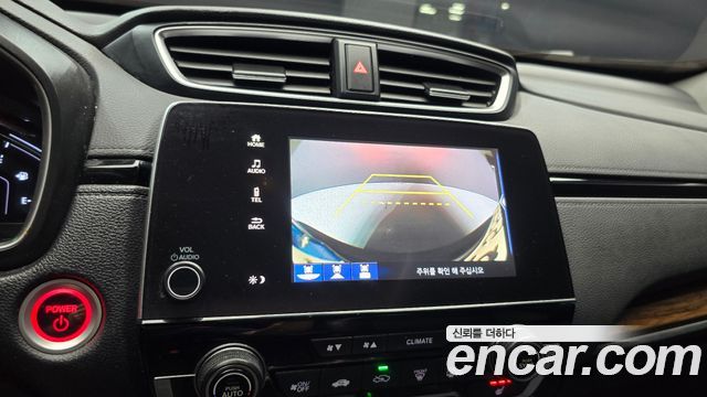Honda CR-V (V) 2.0 Hybrid Touring 4WD 2021 — фото 15
