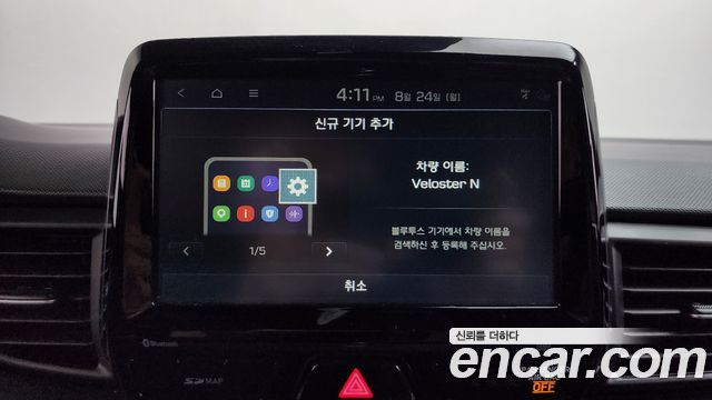 Hyundai Veloster (JS) 2.0 N 2020 — фото 32
