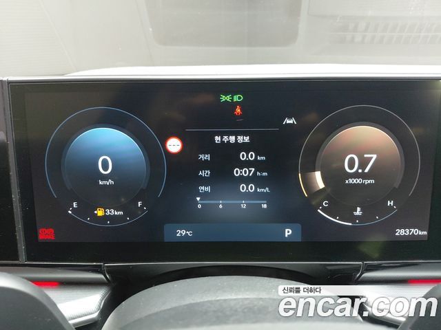Hyundai Grandeur (GN7) 2,5 Gasoline 2WD Premium 2023 — фото 8