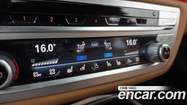 BMW 7 Series (G11) 740Ld xDrive Design Pure Excellence 2020 — фото 30
