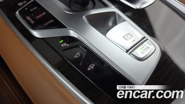 BMW 7 Series (G11) 740Ld xDrive Design Pure Excellence 2020 — фото 36