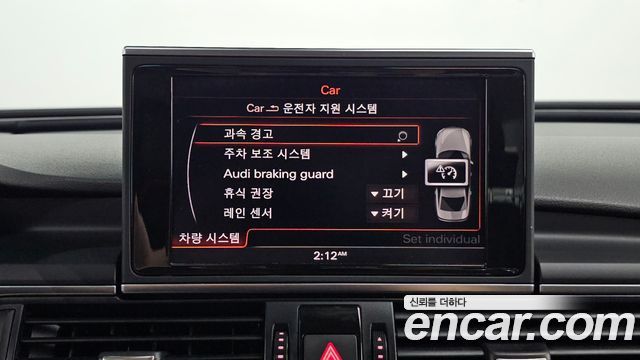 Audi A6 3.0 TFSI Quattro C7 2014 — фото 16