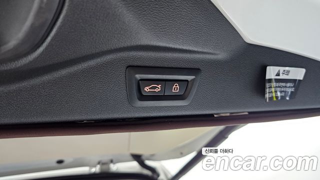 BMW X7 (G07) xDrive 40i Design Pure Excellence 7-Seater 2022 — фото 20