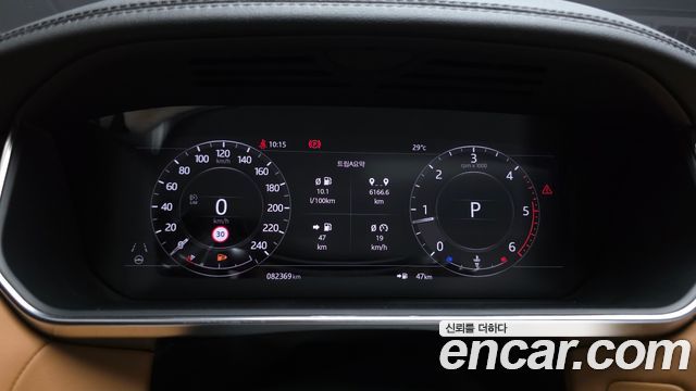 Land Rover Range Rover Sport (II) D300 HSE Dynamic 2021 — фото 8