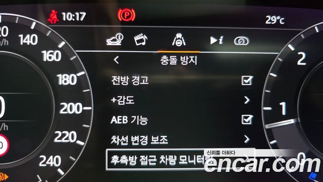 Land Rover Range Rover Sport (II) D300 HSE Dynamic 2021 — фото 23