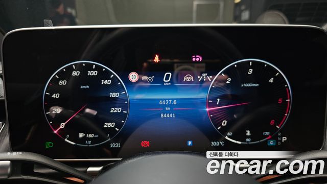 Mercedes-Benz S-Class (W223) S400 d 4MATIC 2022 — фото 8