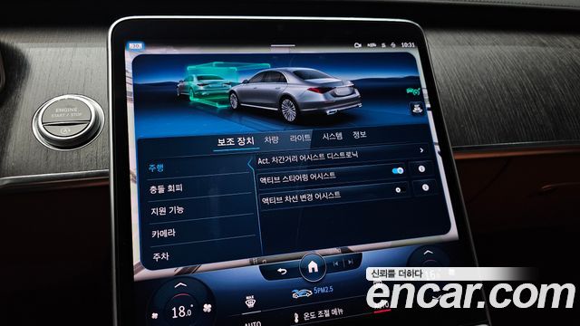 Mercedes-Benz S-Class (W223) S400 d 4MATIC 2022 — фото 16