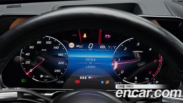 Mercedes-Benz S-Class (W223) S400 d 4MATIC 2021 — фото 8
