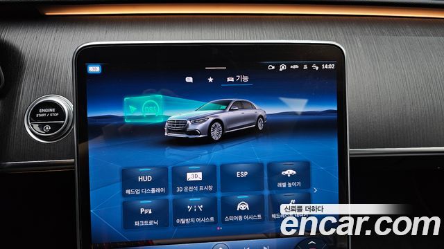 Mercedes-Benz S-Class (W223) S400 d 4MATIC 2021 — фото 17
