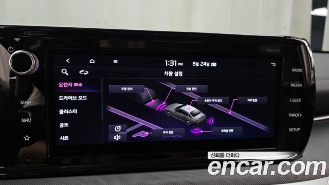 Kia K5 (III) 1.6 Turbo Prestige 2023 — фото 15