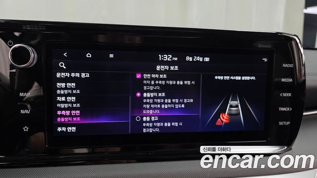 Kia K5 (III) 1.6 Turbo Prestige 2023 — фото 16