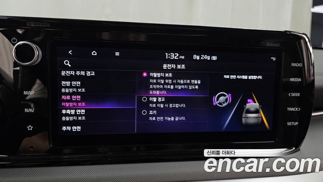 Kia K5 (III) 1.6 Turbo Prestige 2023 — фото 30