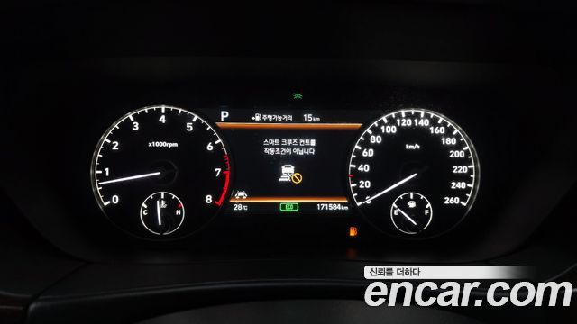 Genesis EQ900 3.3 T-GDI Luxury 2016 — фото 8