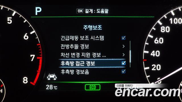 Genesis EQ900 3.3 T-GDI Luxury 2016 — фото 16