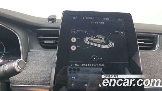 Renault Korea Zoe Intens Eco 2021 — фото 22
