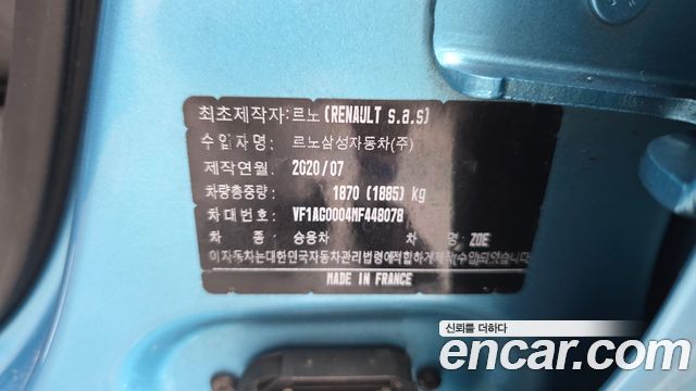 Renault Korea Zoe Intens Eco 2021 — фото 24