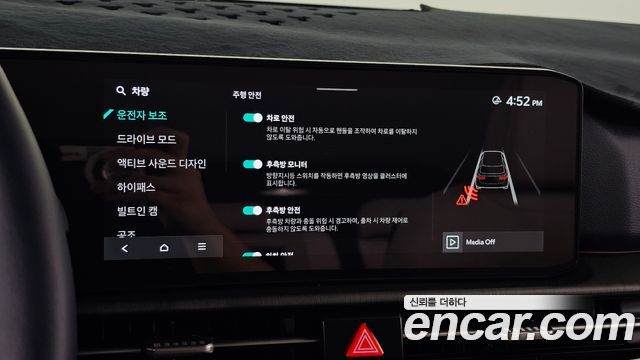 Kia Sportage (V) Gasoline 1.6 Turbo 2WD Signature 2025 — фото 20