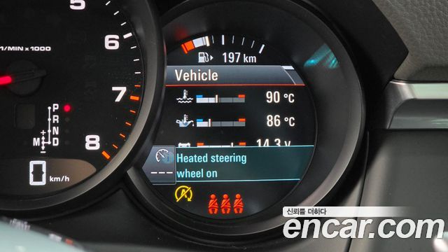 Porsche Macan 2.0 95B 2021 — фото 32