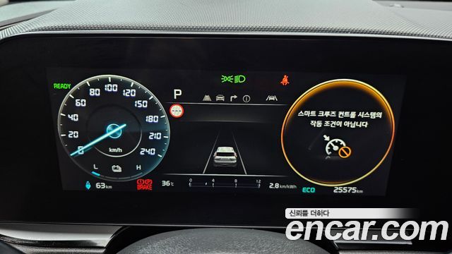 Kia Niro EV Air 2024 — фото 8