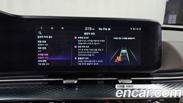 Kia Carnival (IV) Gasoline 4-Seater Hi-Limousine Signature 2023 — фото 16