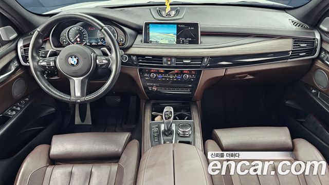 BMW X5 (F15) xDrive M50d 2016 — фото 7