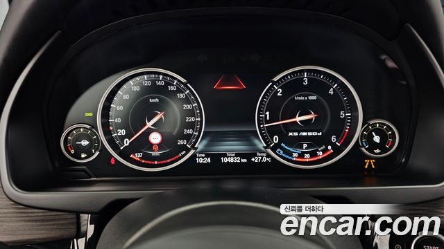 BMW X5 (F15) xDrive M50d 2016 — фото 8