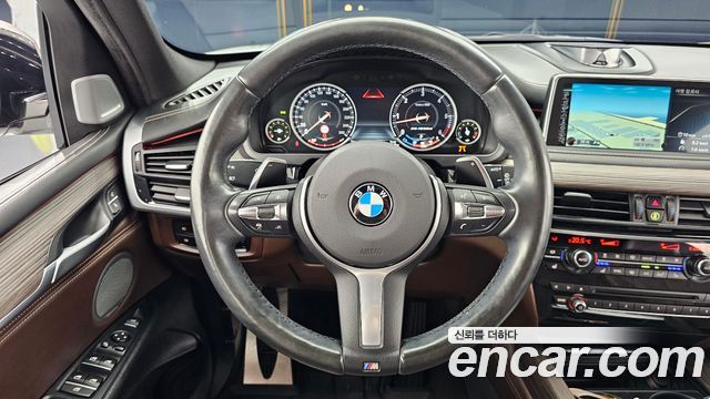 BMW X5 (F15) xDrive M50d 2016 — фото 13