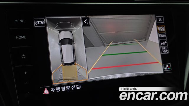 Volkswagen Tiguan Allspace 2.0 TSI Prestige 2022 — фото 13