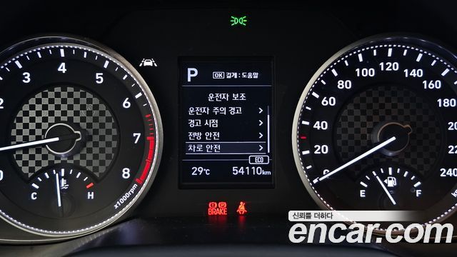 Hyundai Avante (AD) 1.6 Smart 2019 — фото 16